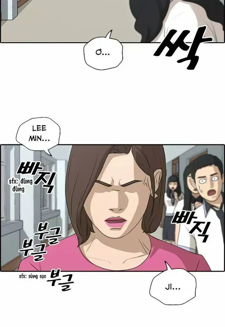 Free Draw Chapter 136.9 - 49