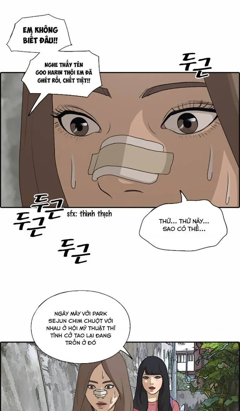 Free Draw Chapter 137.1 - 22