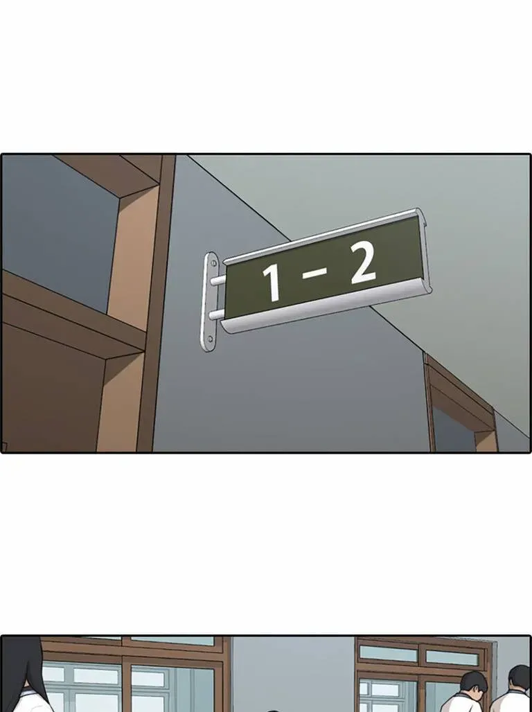 Free Draw Chapter 137.1 - 35