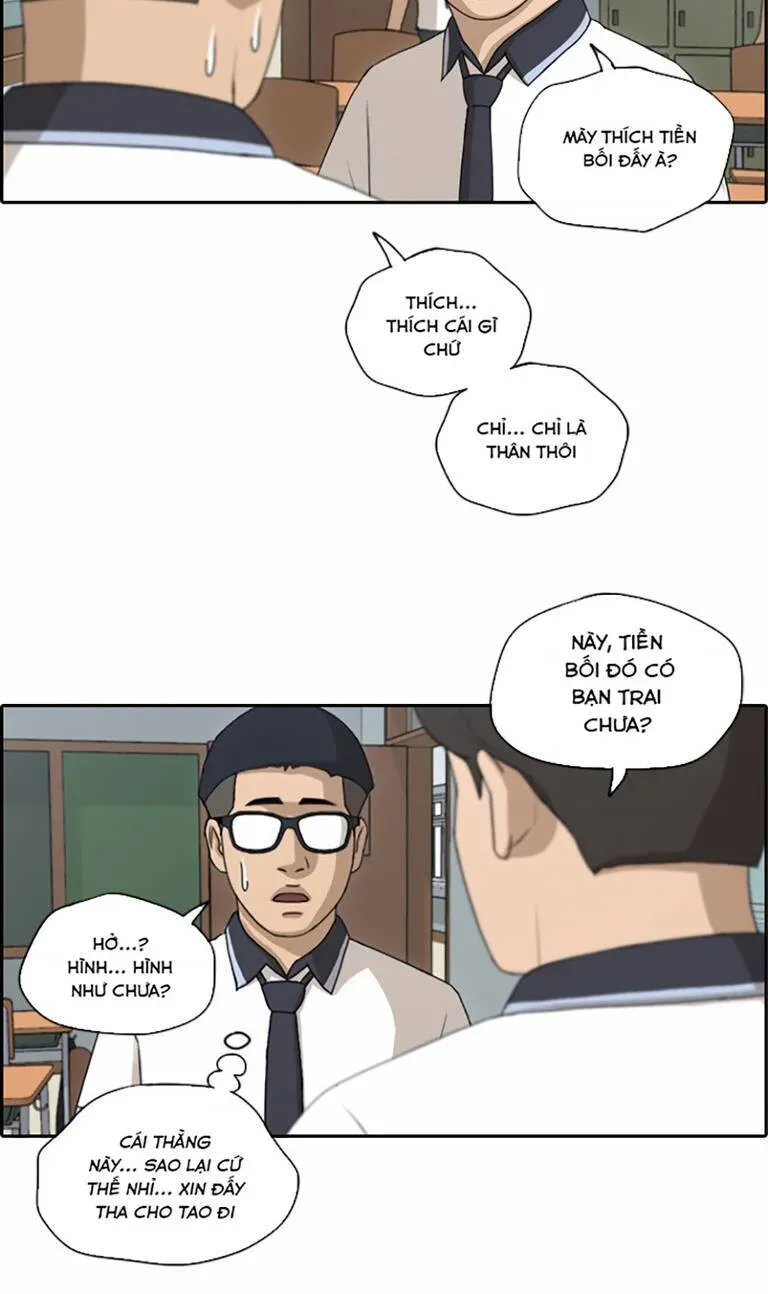 Free Draw Chapter 137.1 - 41