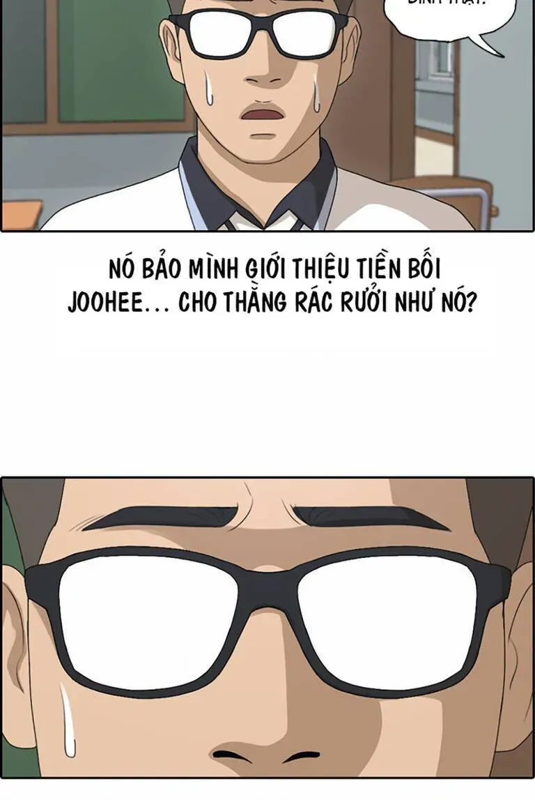 Free Draw Chapter 137.1 - 43