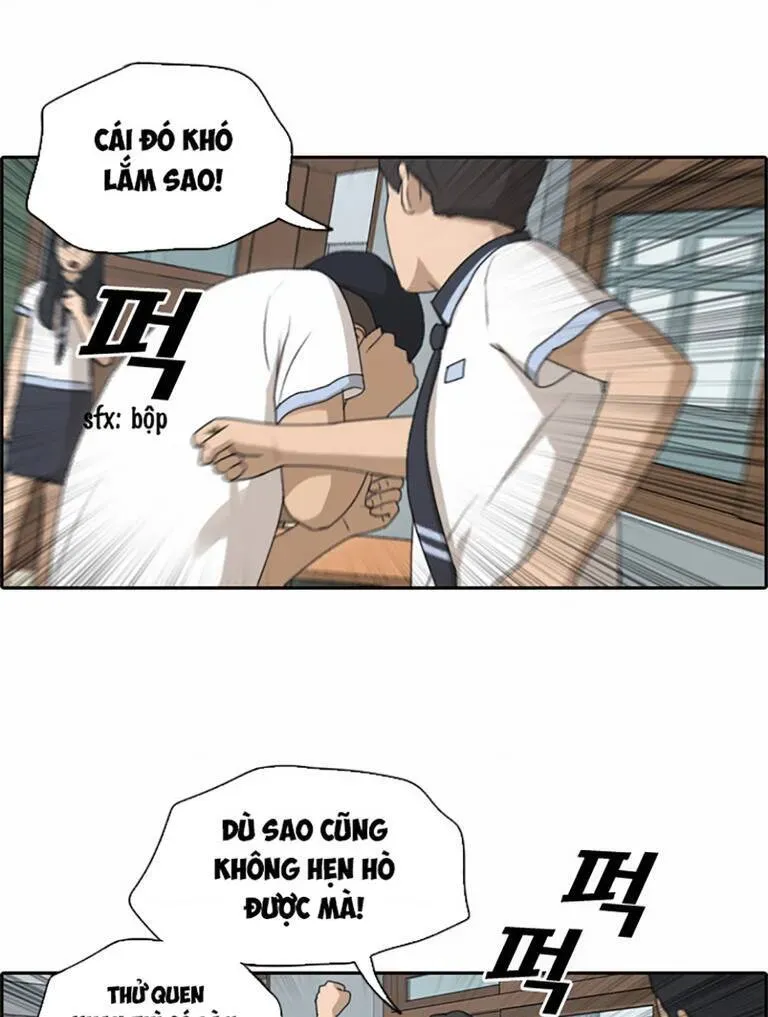 Free Draw Chapter 137.1 - 51