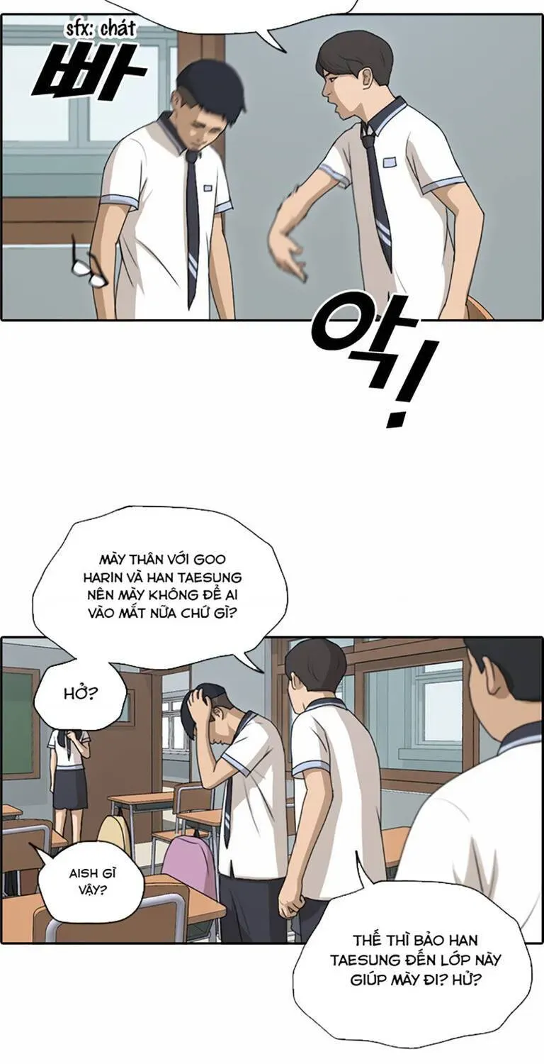 Free Draw Chapter 137.1 - 62