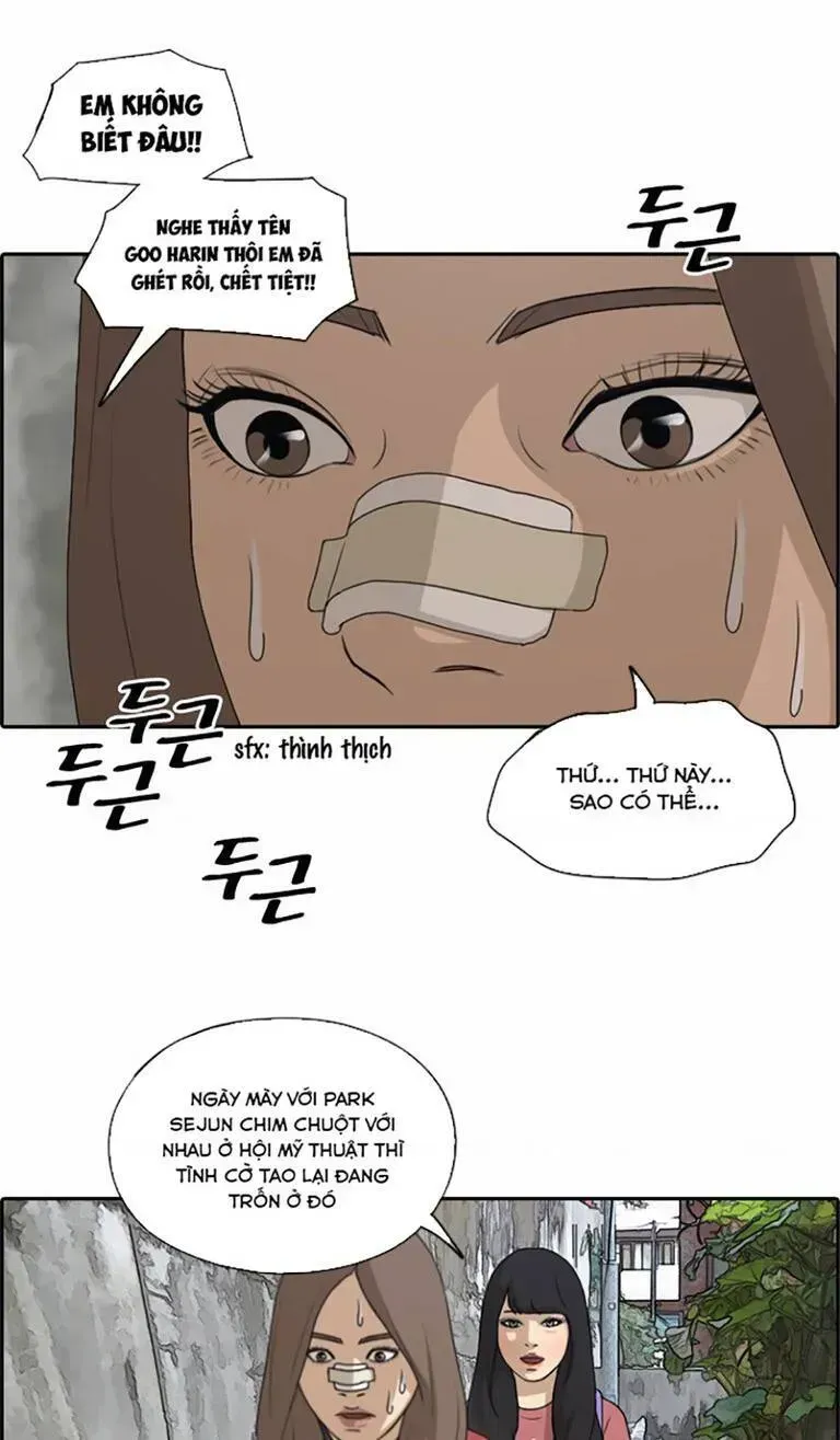 Free Draw Chapter 137.2 - 22