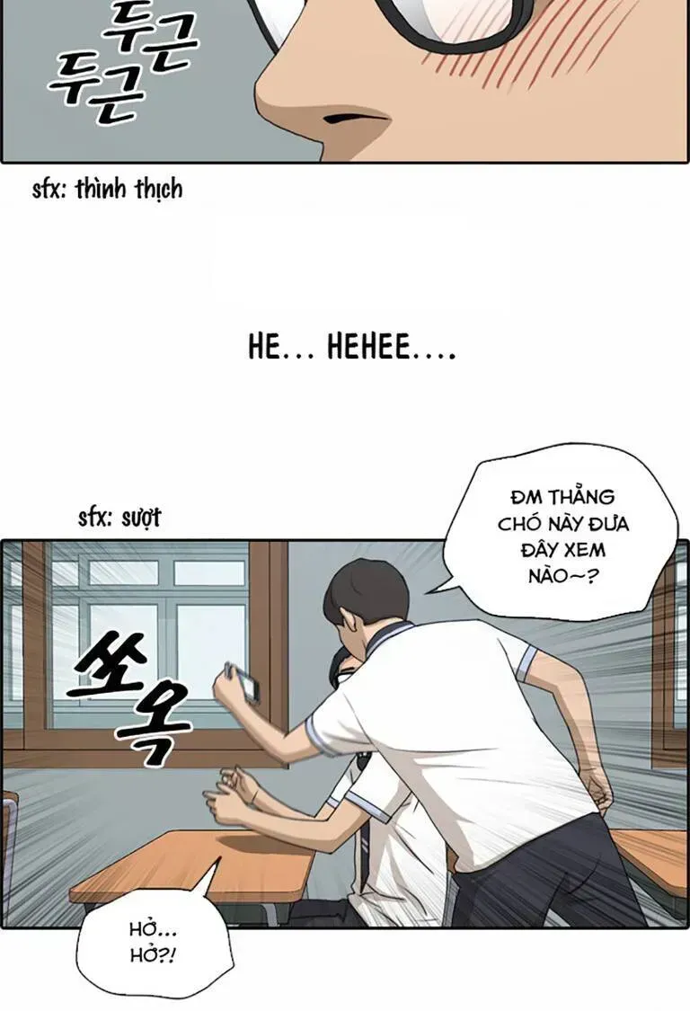 Free Draw Chapter 137.2 - 38