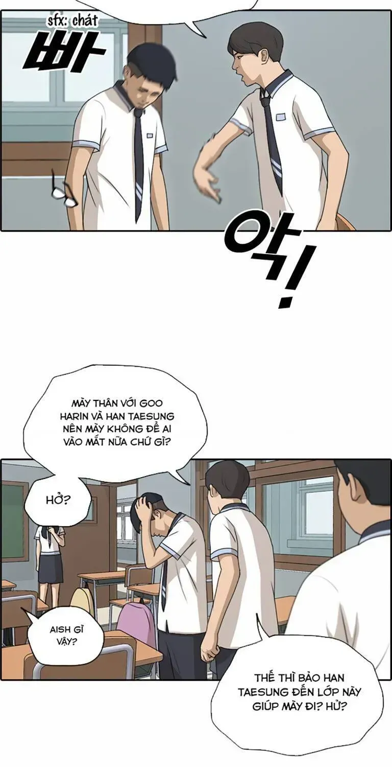 Free Draw Chapter 137.2 - 62