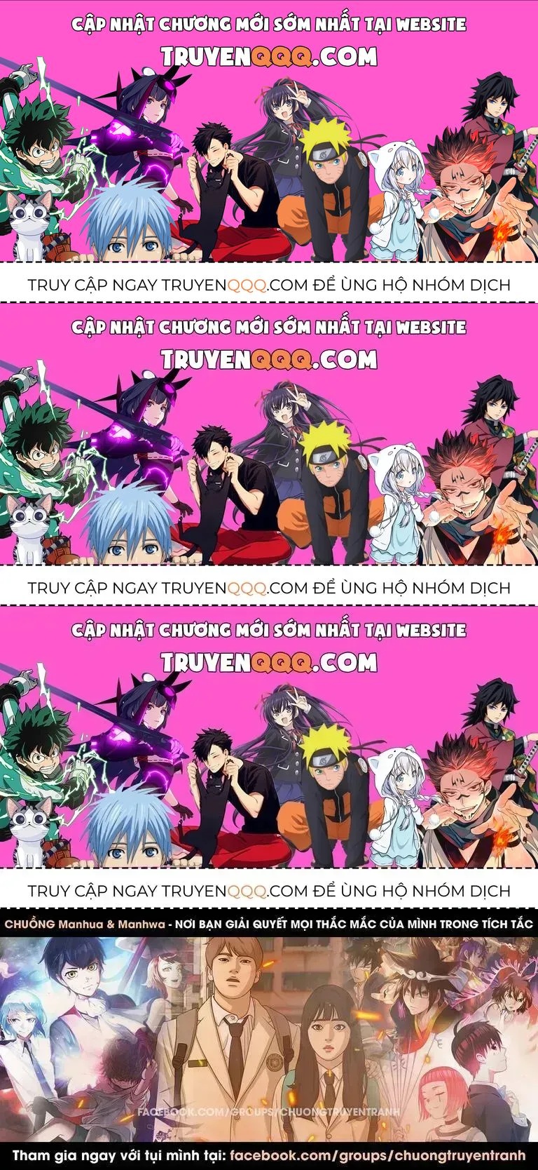 Free Draw Chapter 137.3 - 1