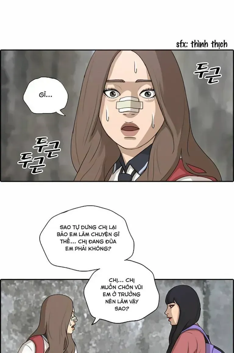 Free Draw Chapter 137.3 - 26