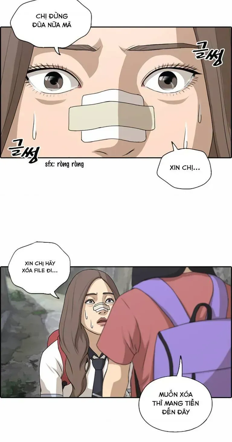 Free Draw Chapter 137.3 - 29