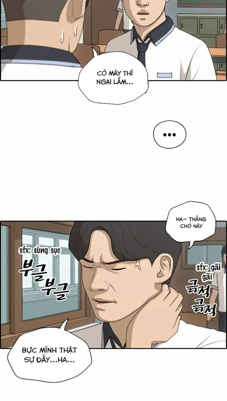 Free Draw Chapter 137.3 - 47