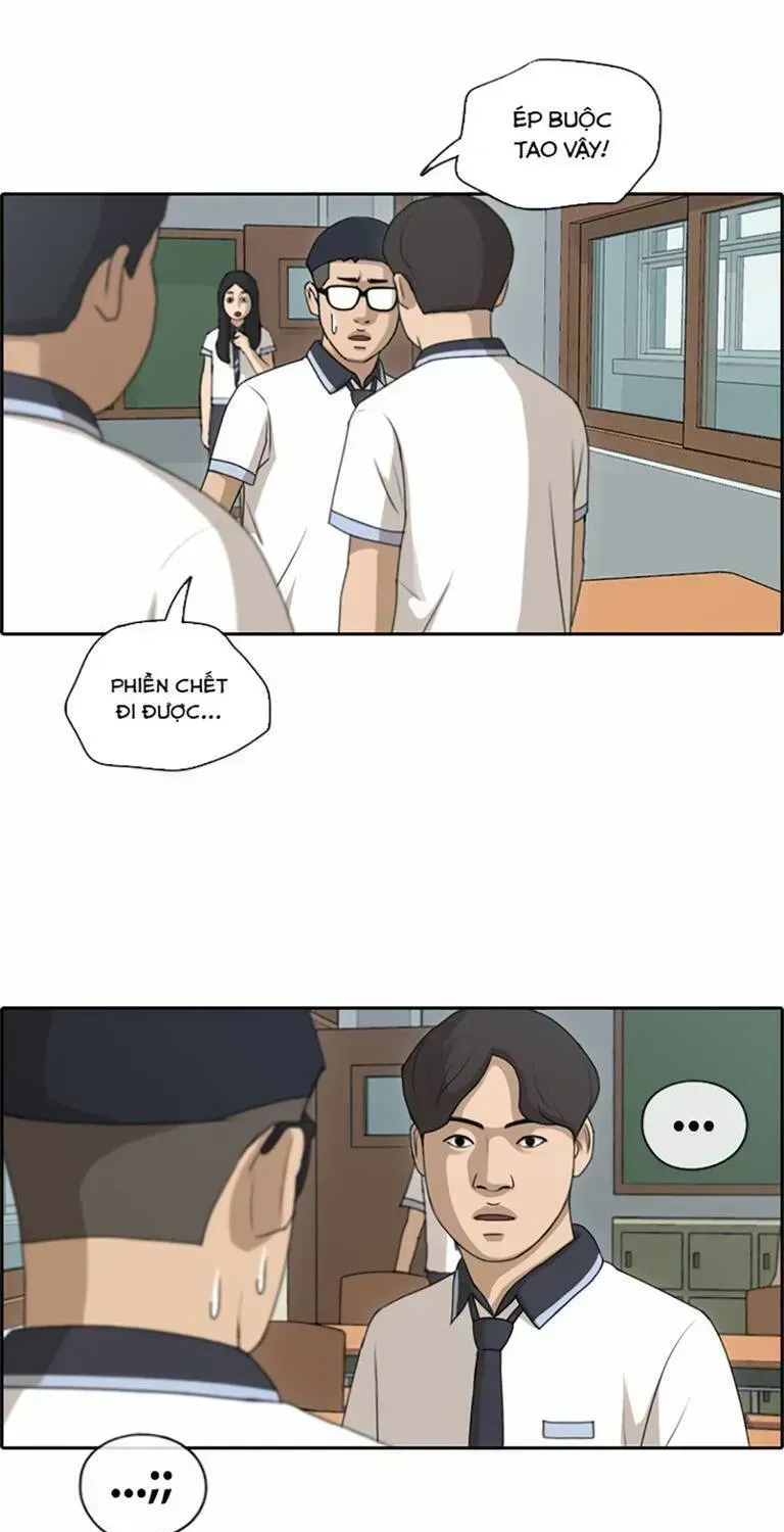 Free Draw Chapter 137.3 - 57