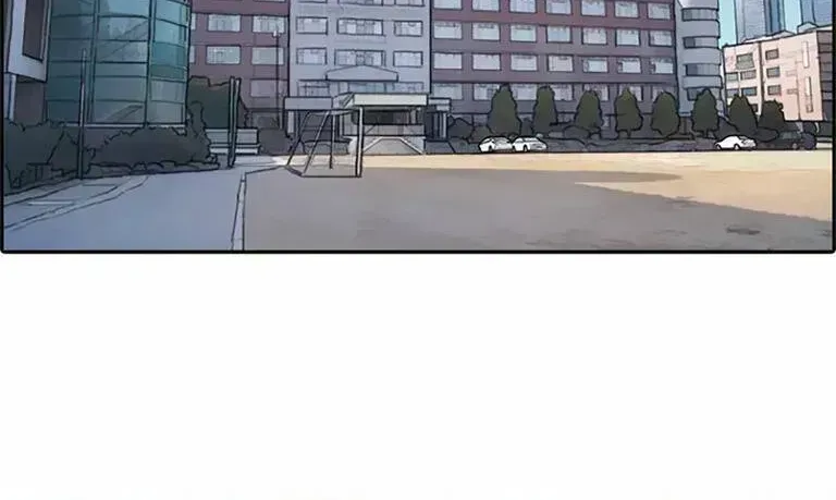 Free Draw Chapter 137.4 - 33