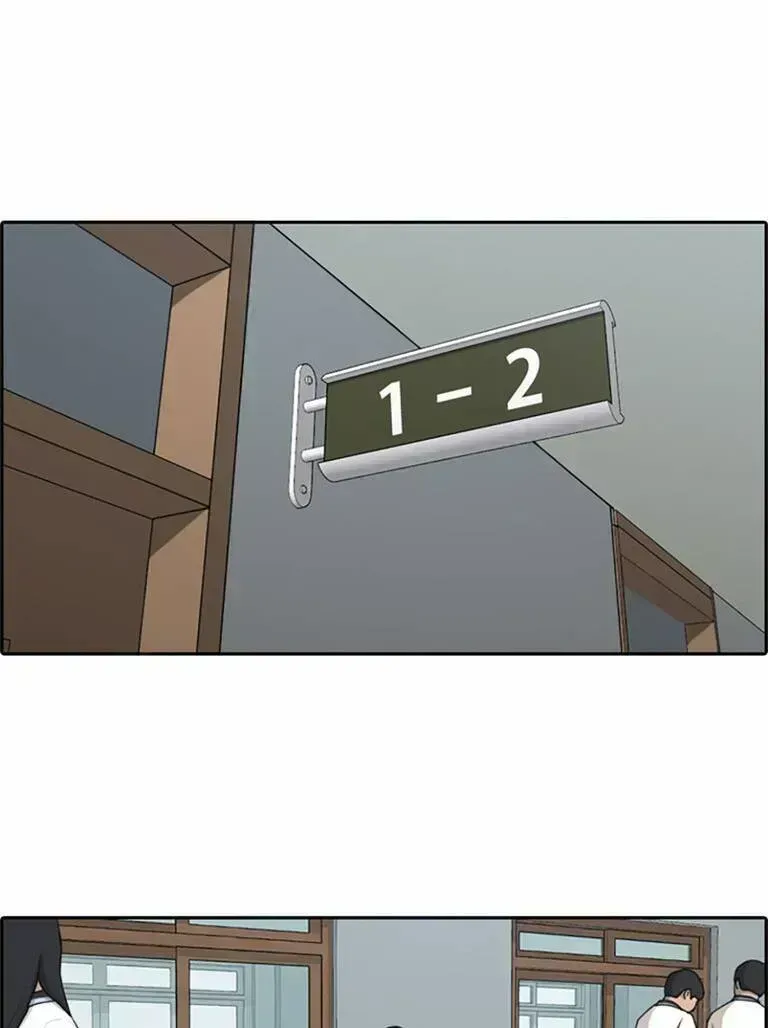 Free Draw Chapter 137.4 - 34