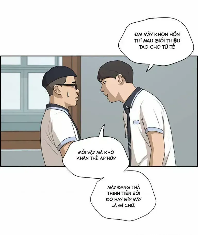 Free Draw Chapter 137.4 - 47