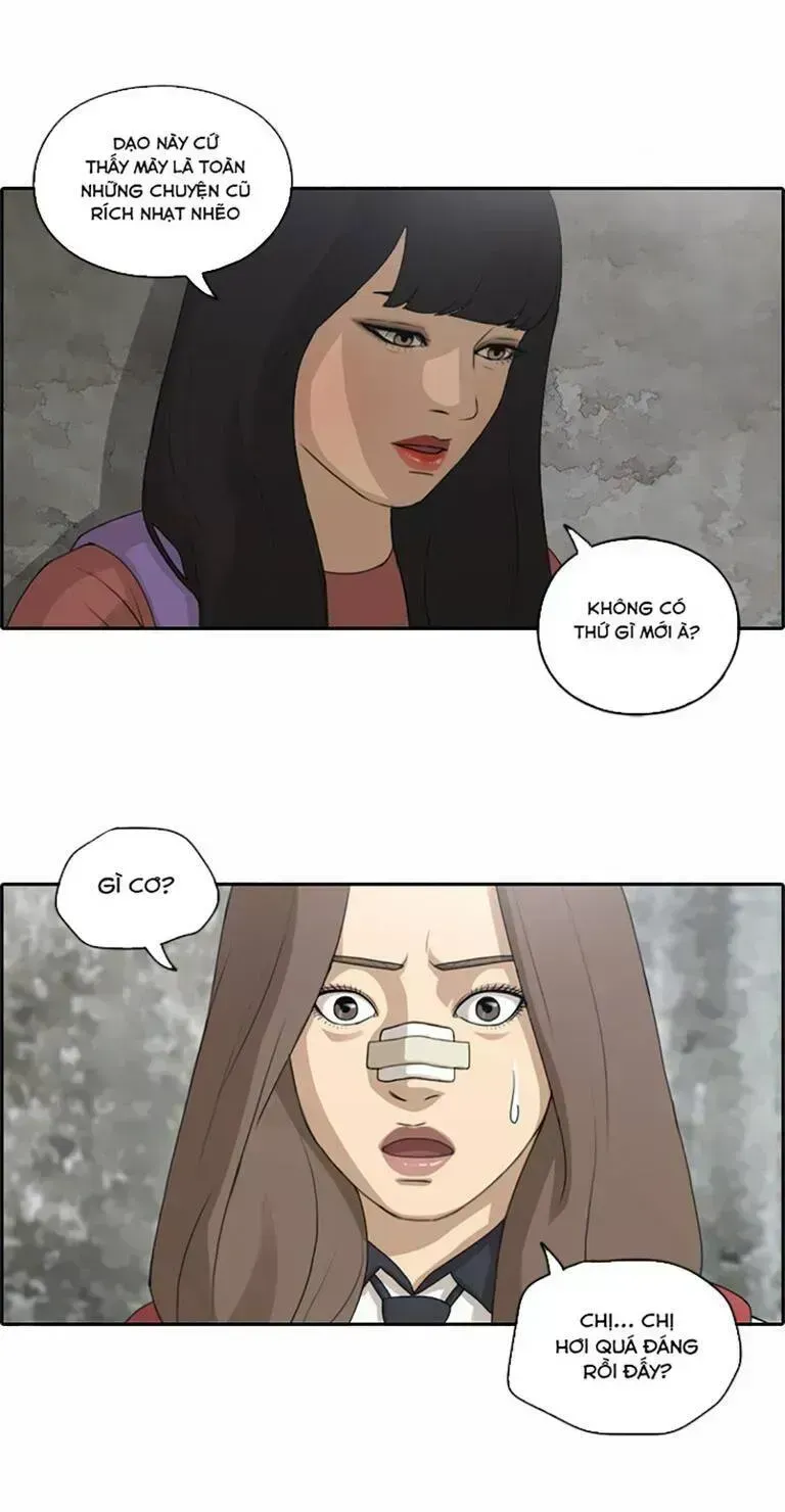 Free Draw Chapter 137.5 - 12