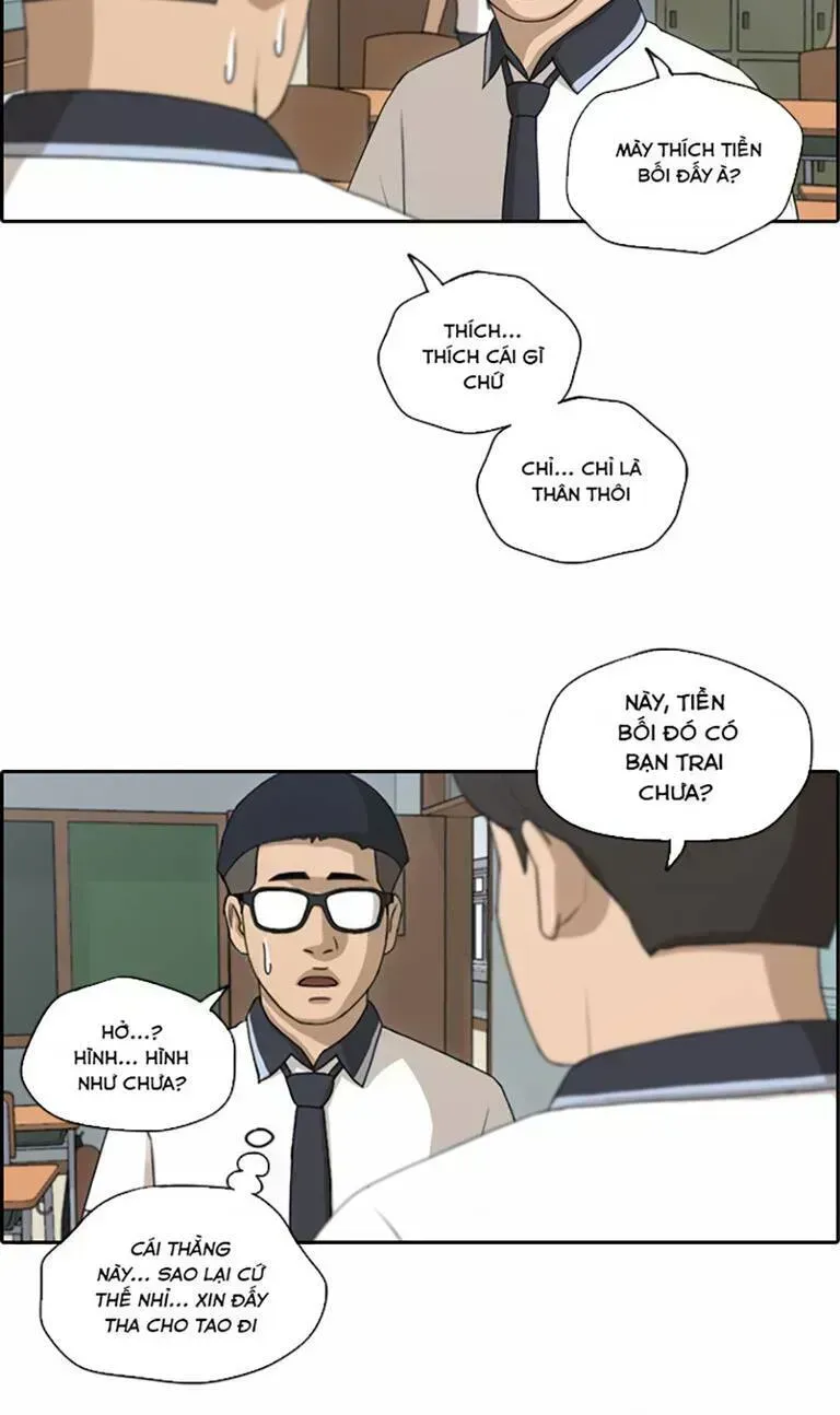 Free Draw Chapter 137.5 - 40