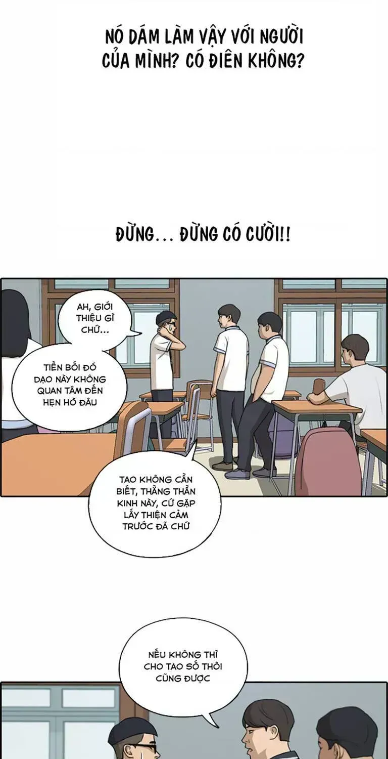 Free Draw Chapter 137.5 - 43