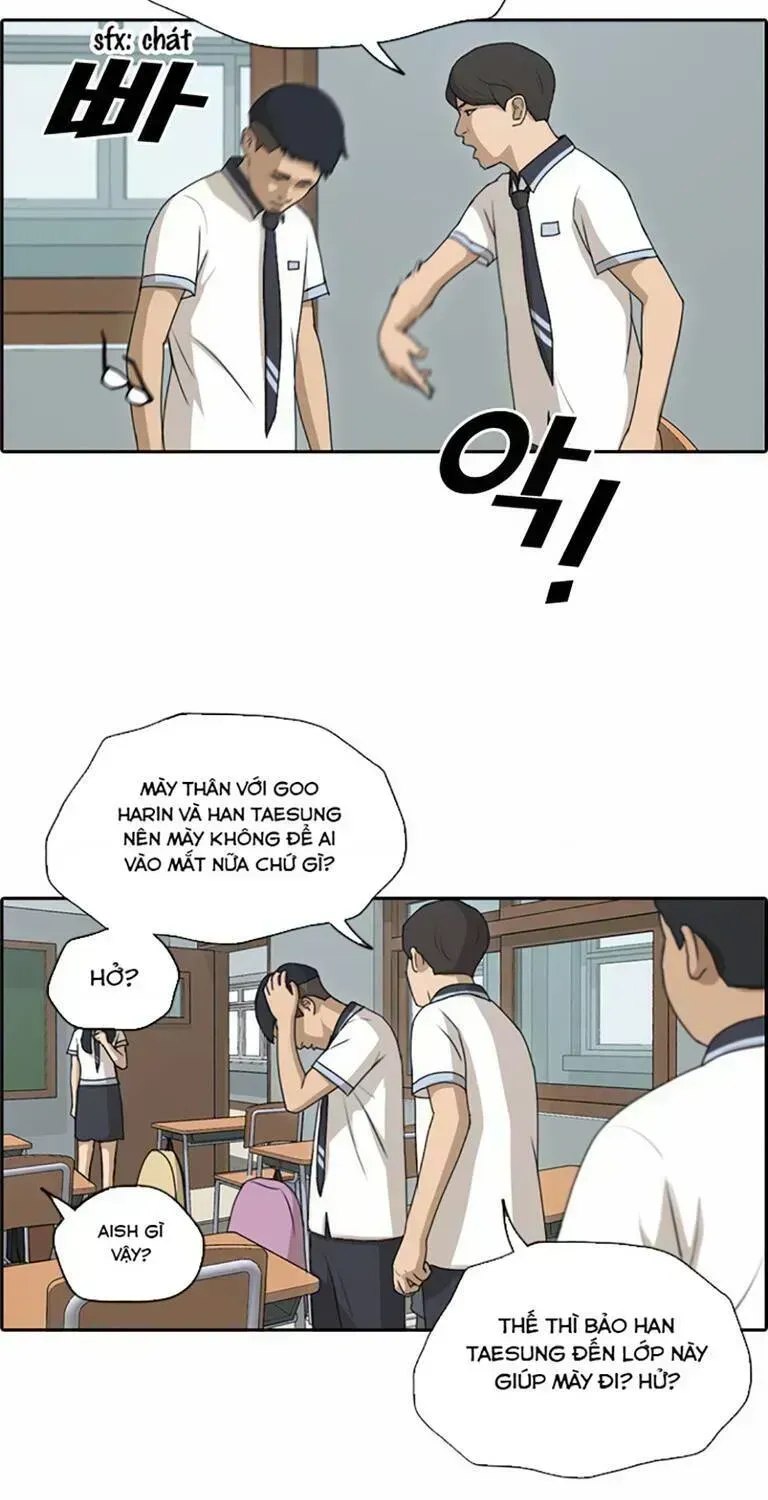 Free Draw Chapter 137.5 - 61