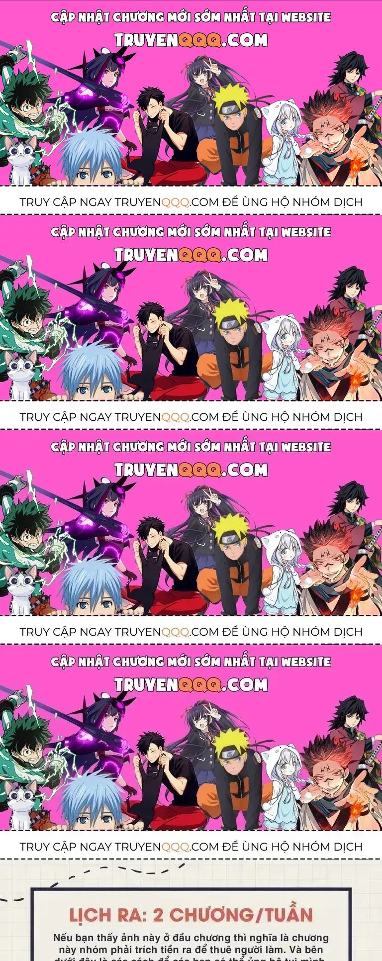 Free Draw Chapter 137.7 - 1