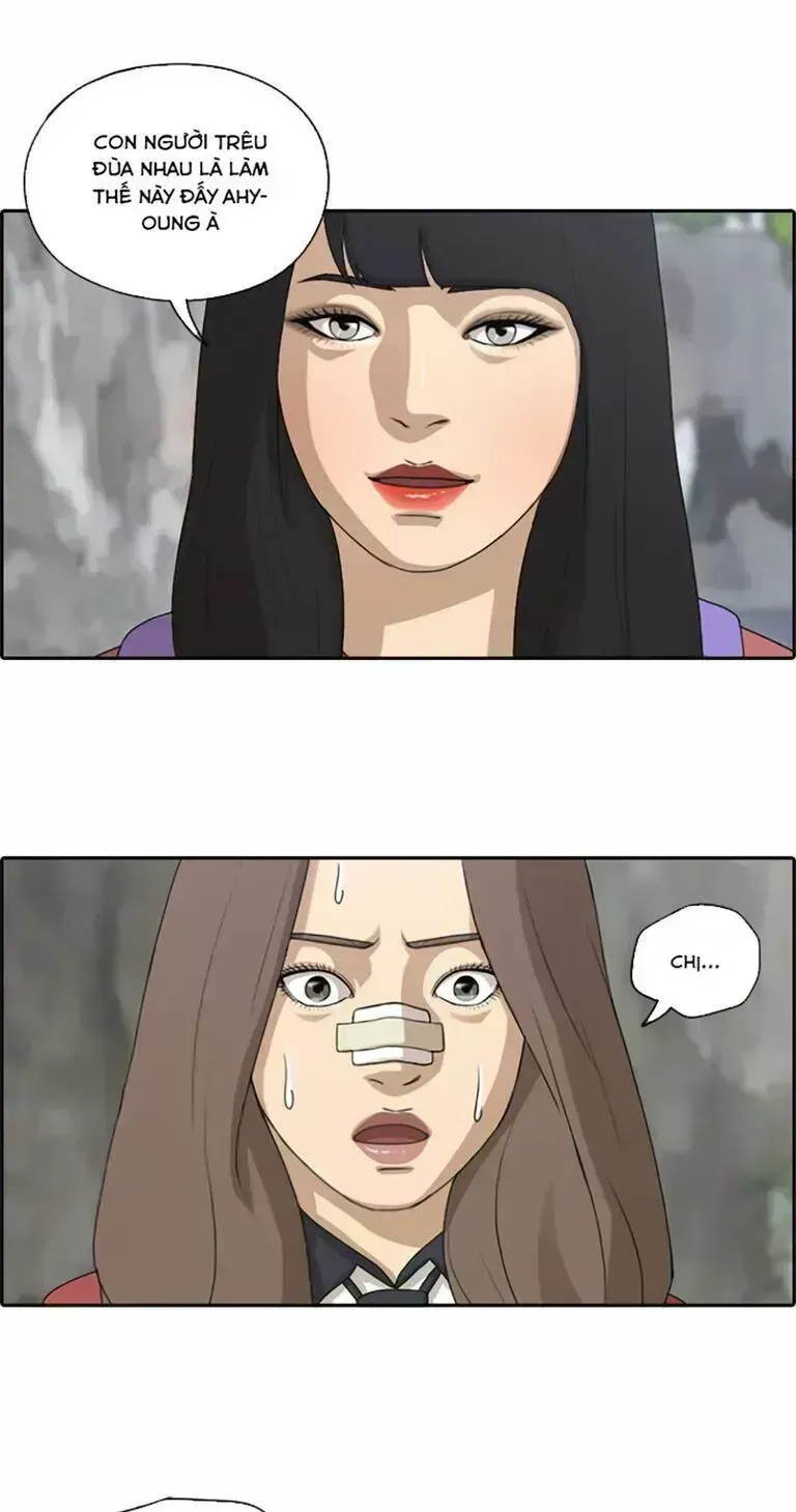 Free Draw Chapter 137.7 - 29