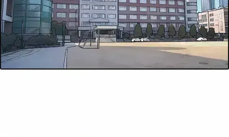 Free Draw Chapter 137.7 - 35