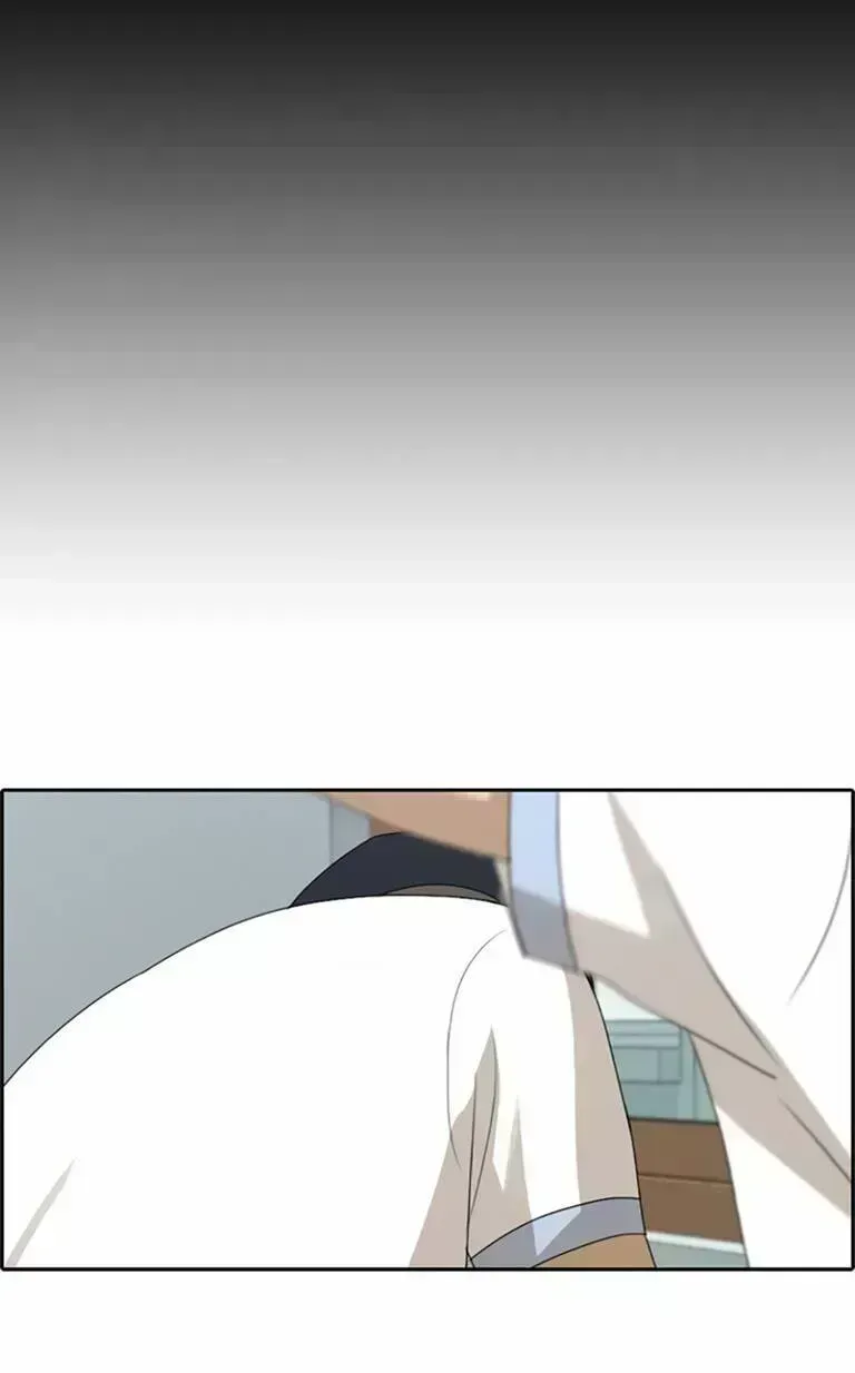 Free Draw Chapter 137.9 - 57