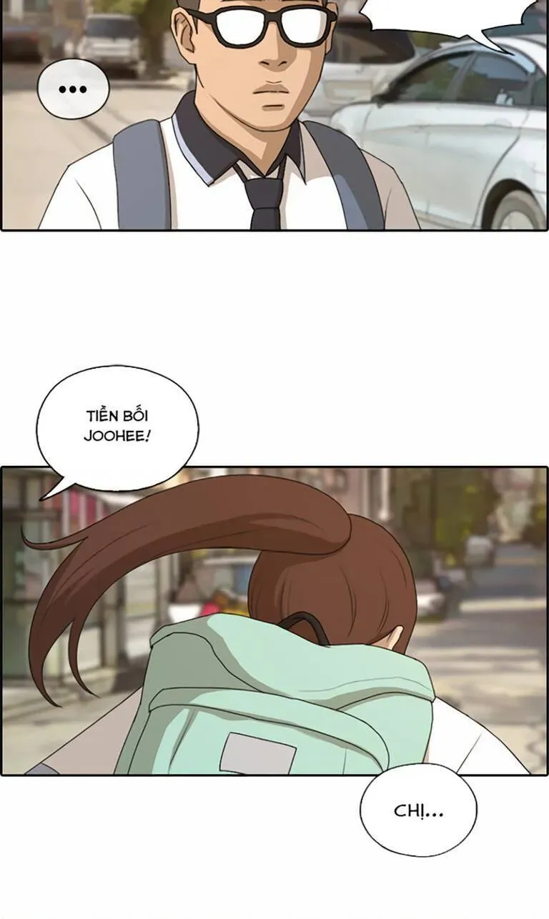 Free Draw Chapter 138.1 - 32