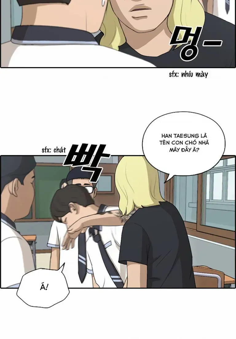 Free Draw Chapter 138.2 - 11