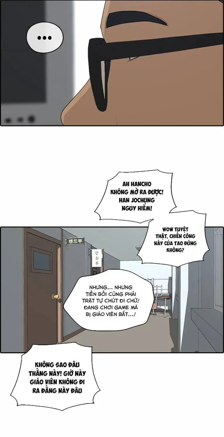 Free Draw Chapter 138.2 - 28