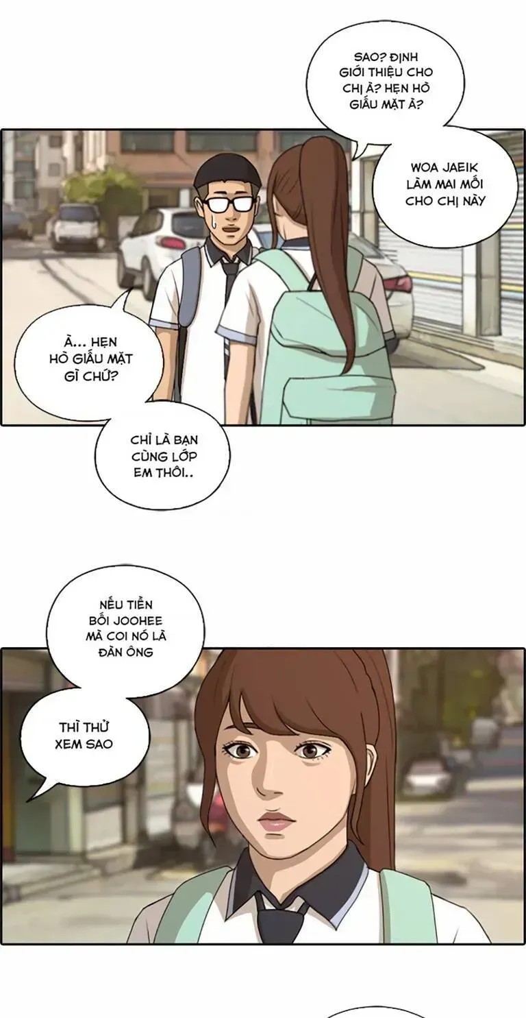 Free Draw Chapter 138.2 - 36