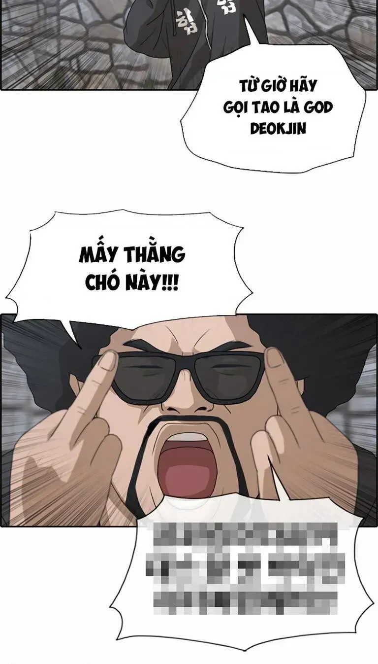 Free Draw Chapter 138.2 - 48