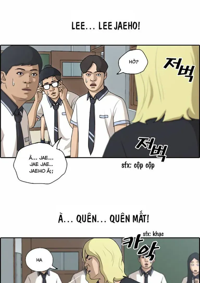 Free Draw Chapter 138.2 - 8