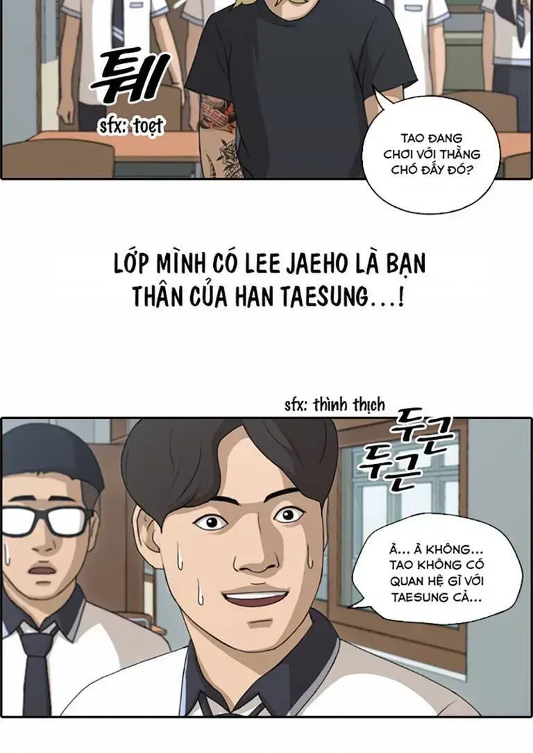 Free Draw Chapter 138.2 - 9