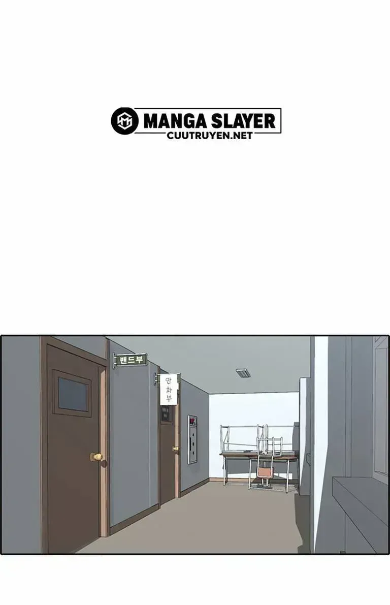 Free Draw Chapter 138.4 - 22