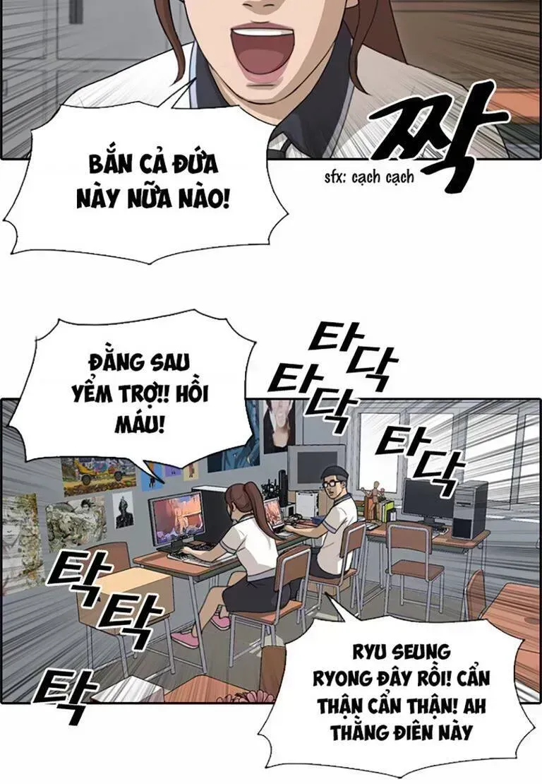 Free Draw Chapter 138.4 - 26