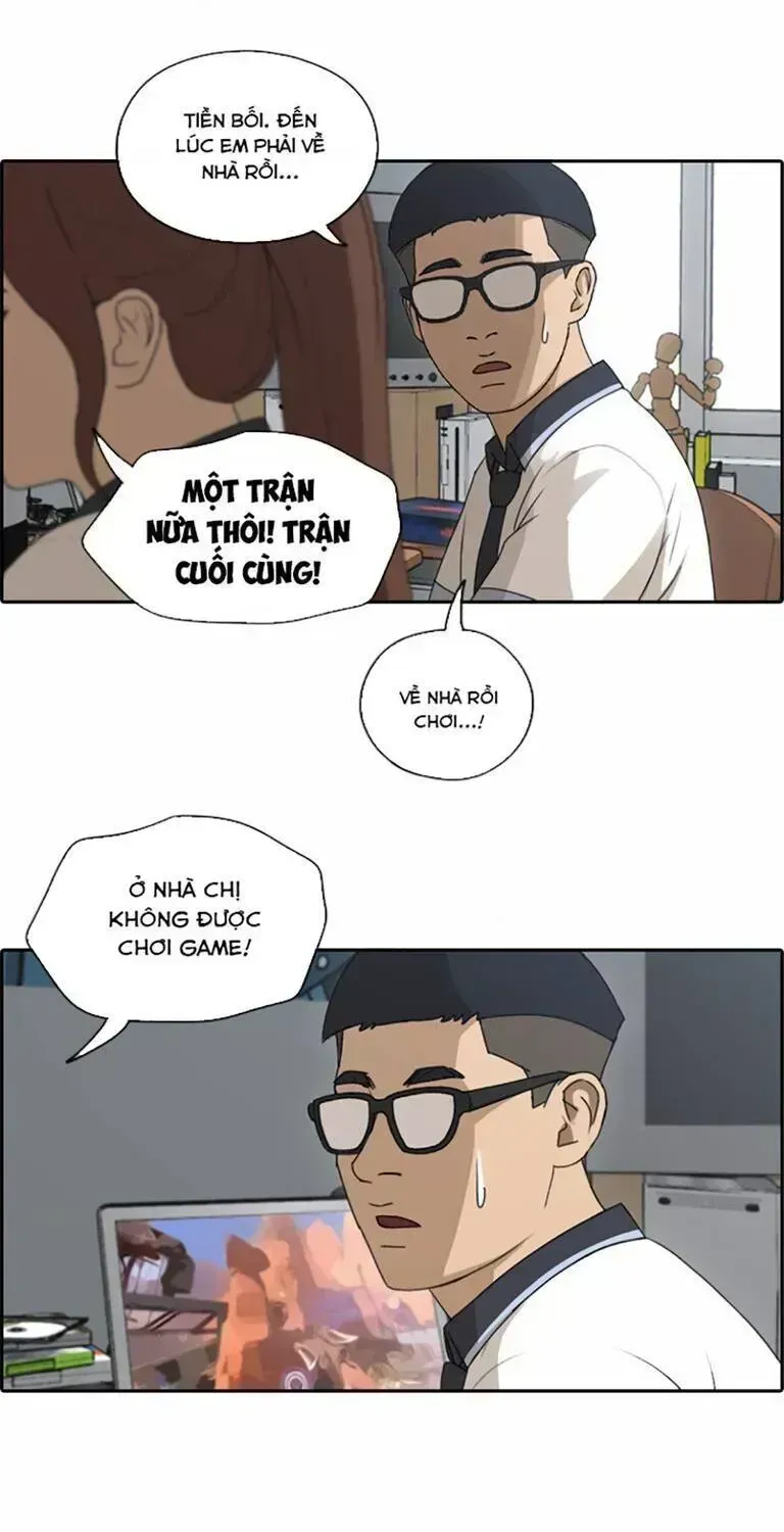 Free Draw Chapter 138.4 - 28