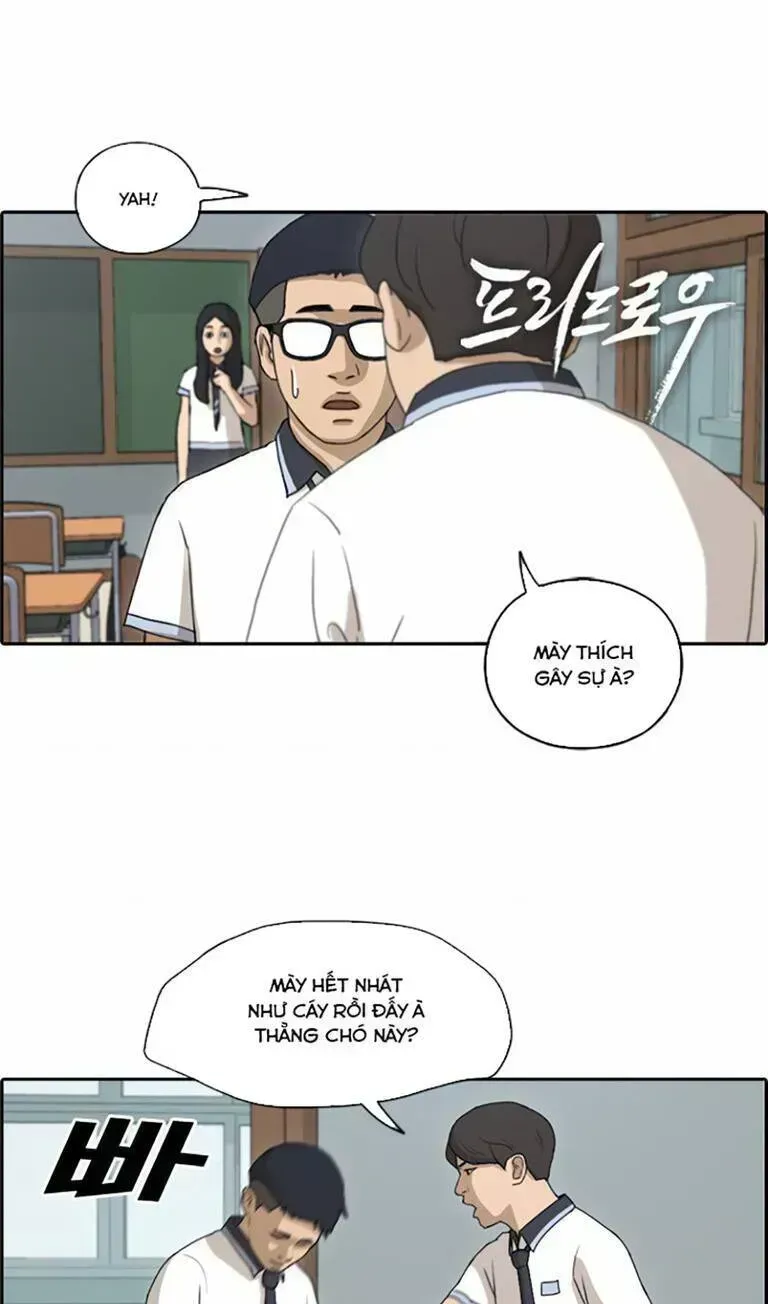 Free Draw Chapter 138.4 - 4