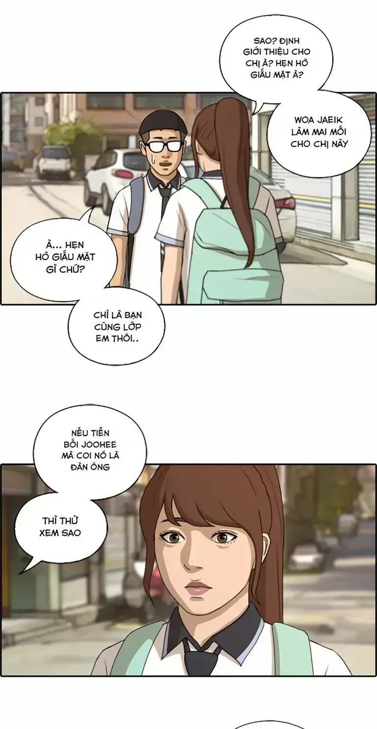 Free Draw Chapter 138.4 - 38