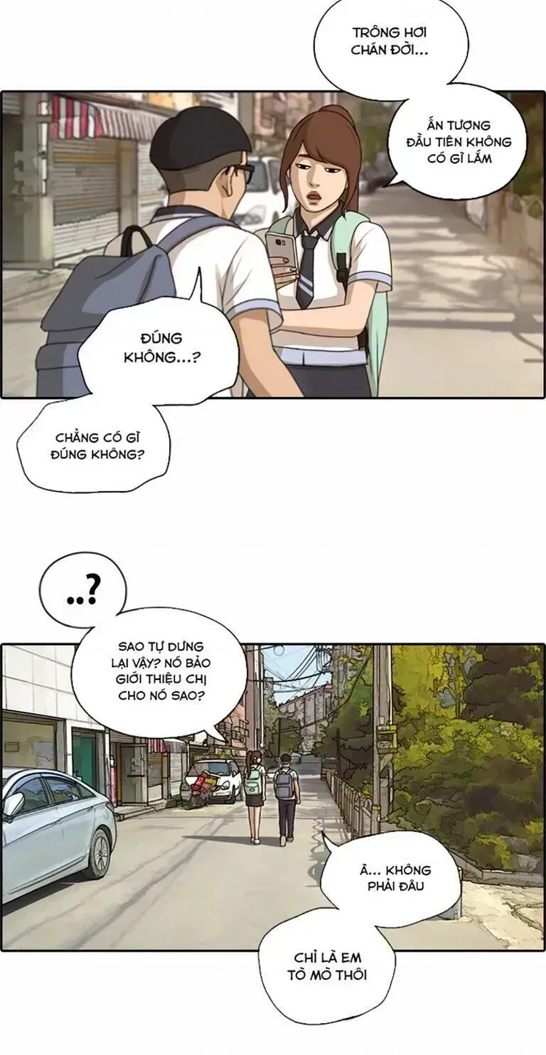 Free Draw Chapter 138.4 - 39