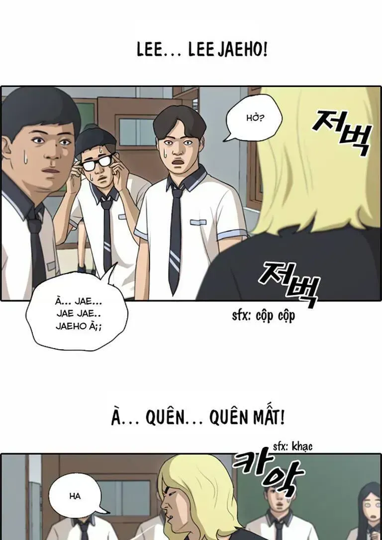 Free Draw Chapter 138.4 - 10