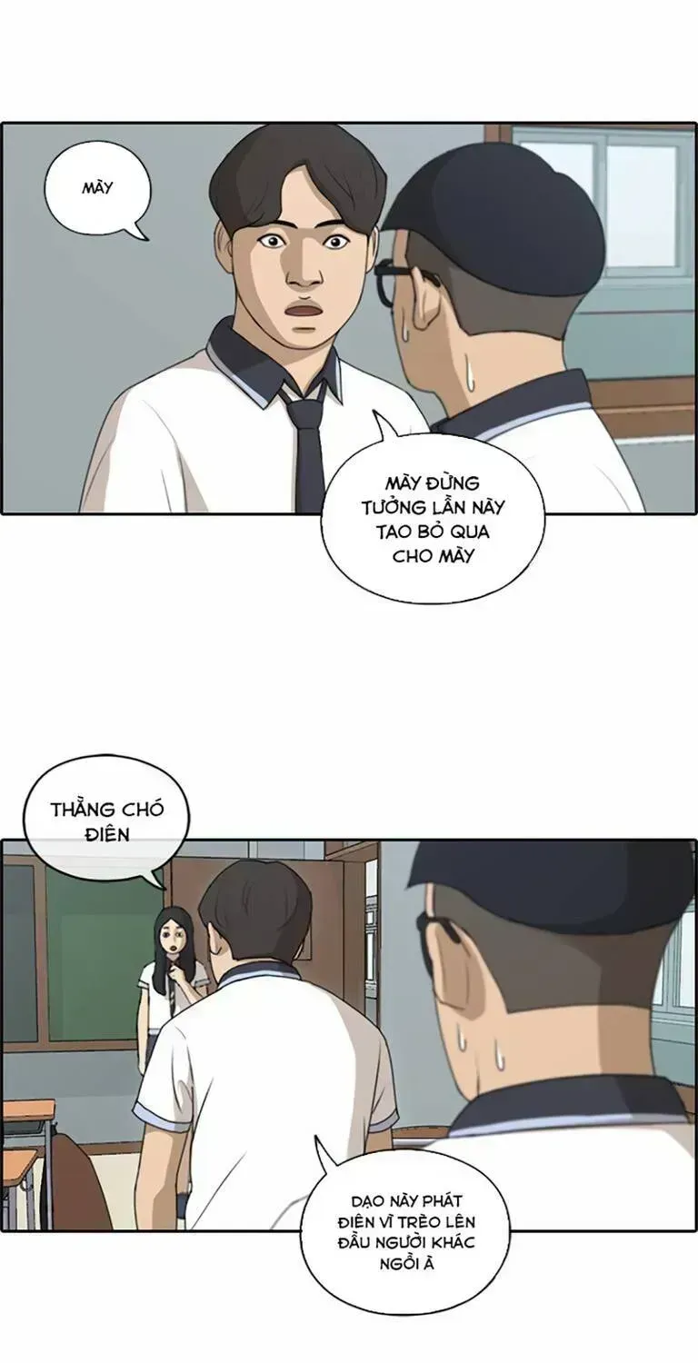 Free Draw Chapter 138.5 - 20