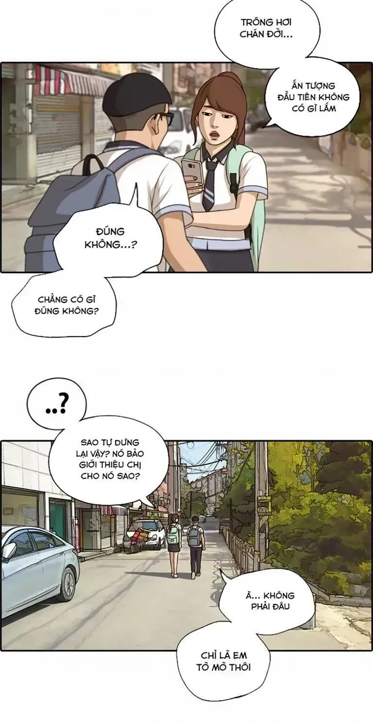 Free Draw Chapter 138.5 - 40