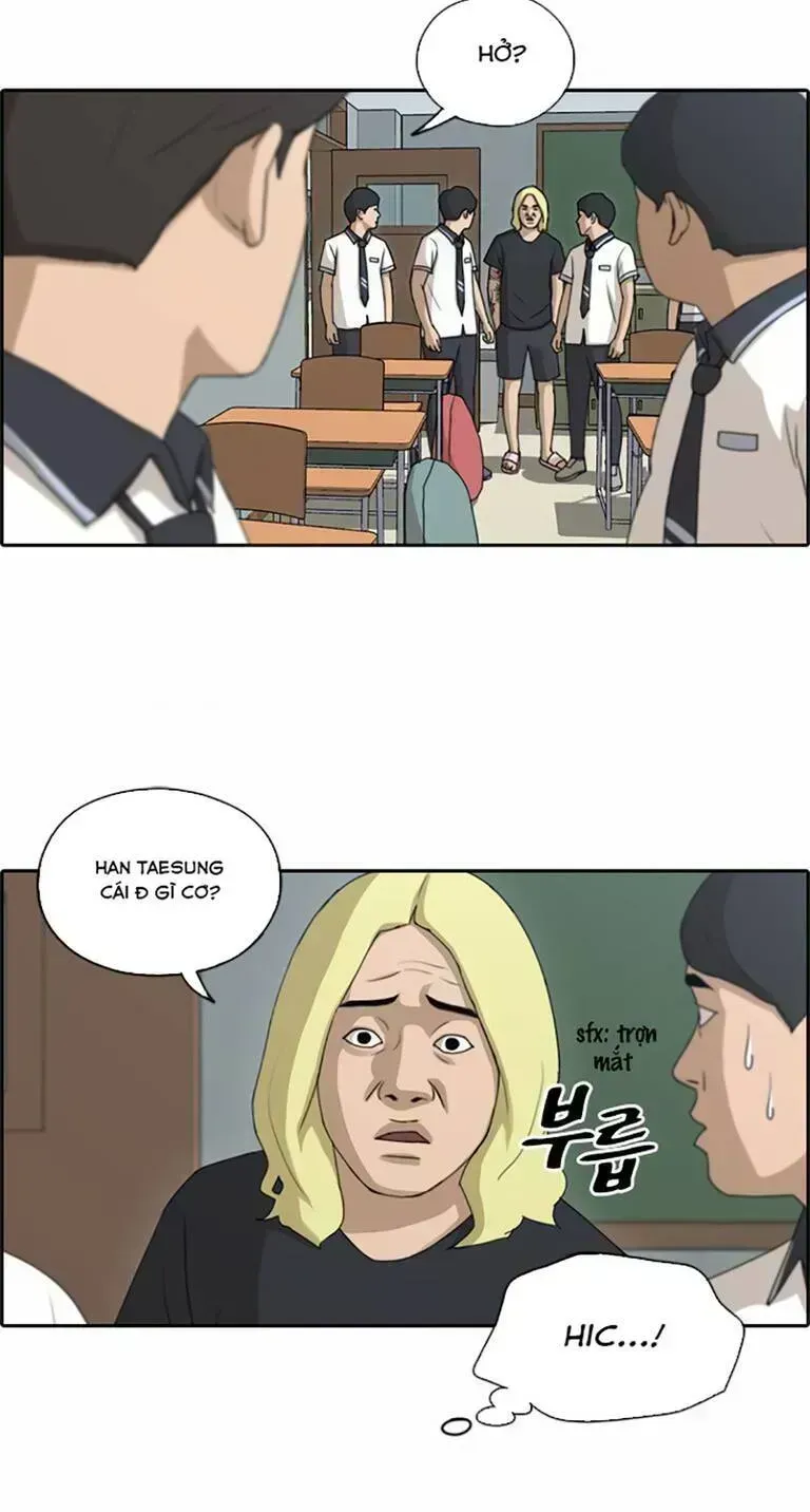 Free Draw Chapter 138.5 - 10