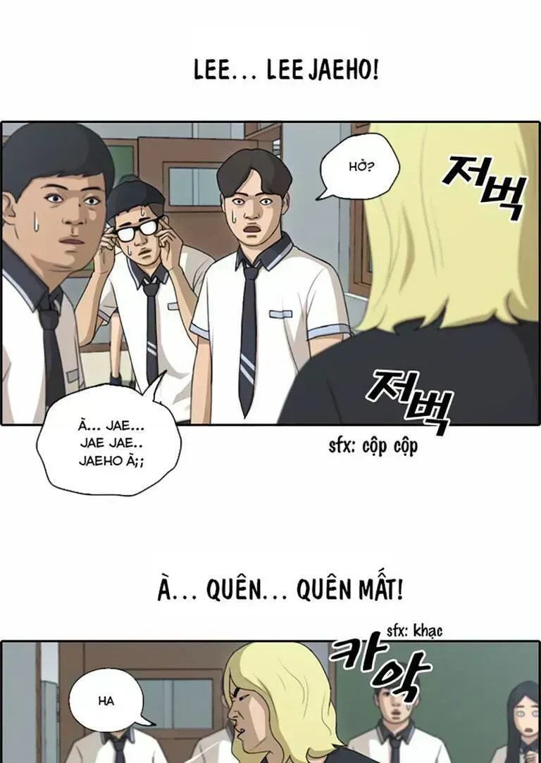 Free Draw Chapter 138.6 - 12