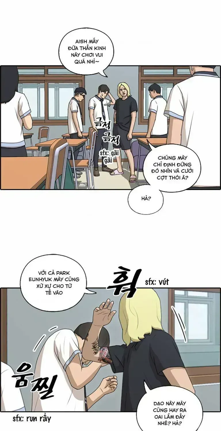 Free Draw Chapter 138.6 - 16