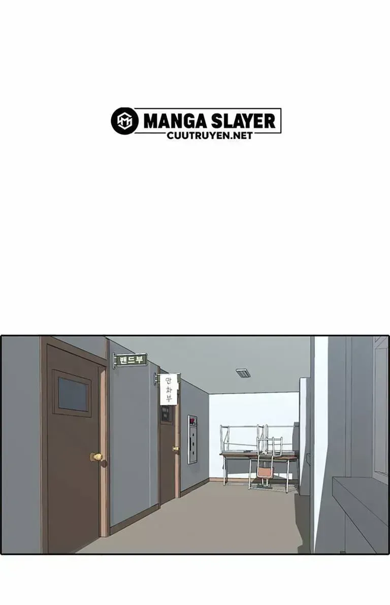 Free Draw Chapter 138.6 - 24