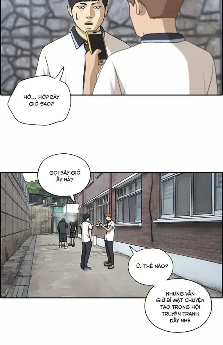 Free Draw Chapter 138.7 - 62