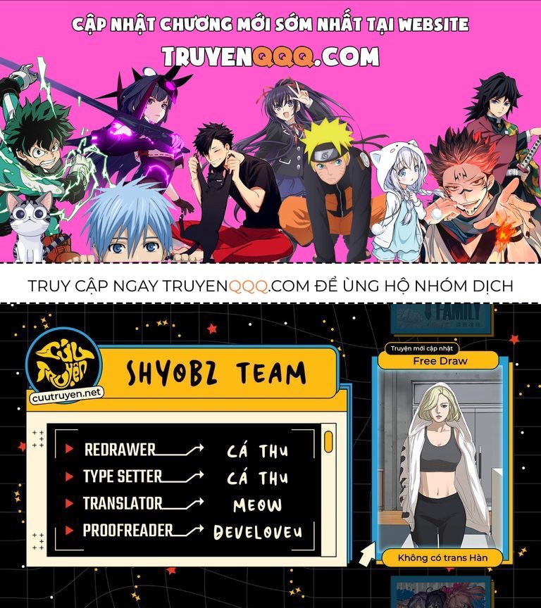 Free Draw Chapter 142.1 - 1