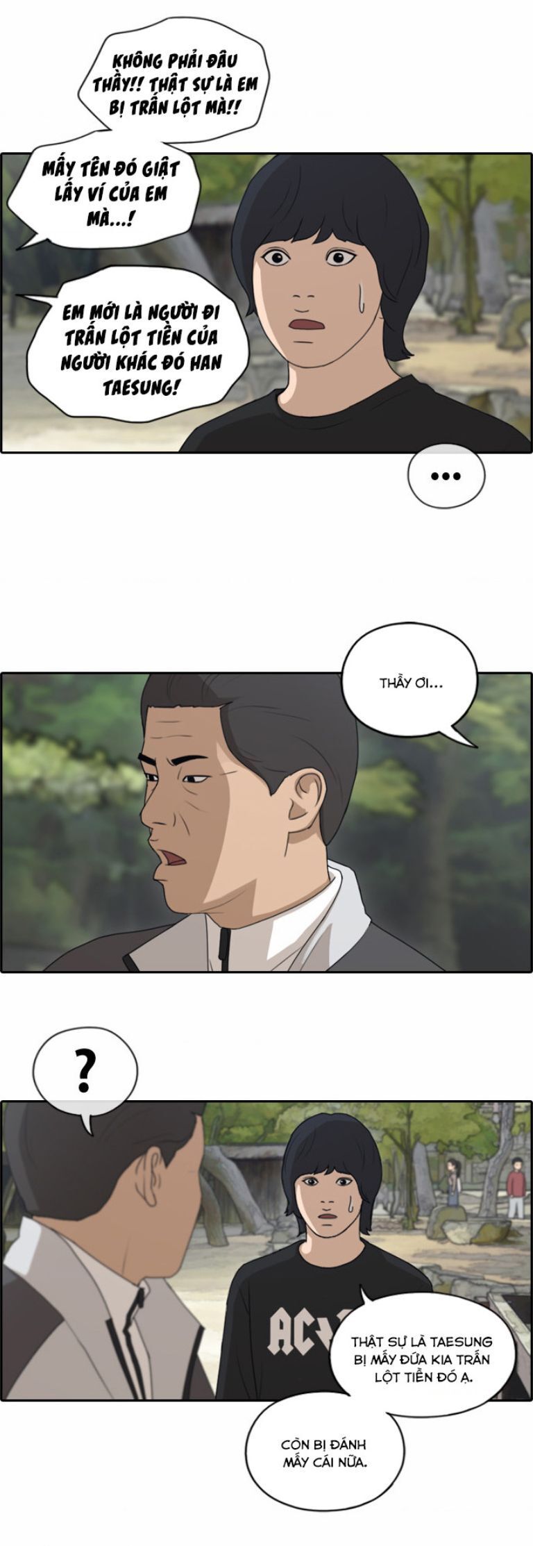 Free Draw Chapter 142.1 - 12