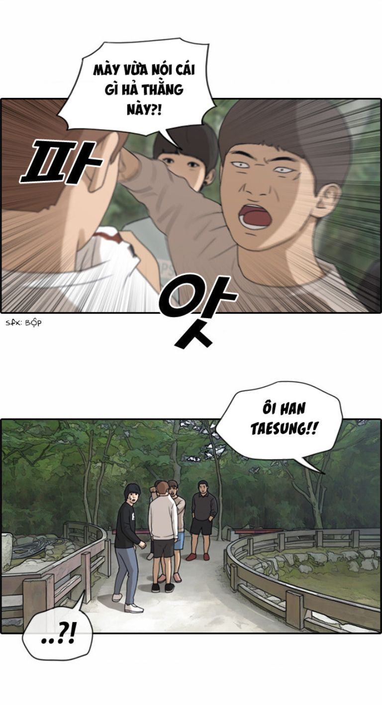 Free Draw Chapter 142.1 - 8